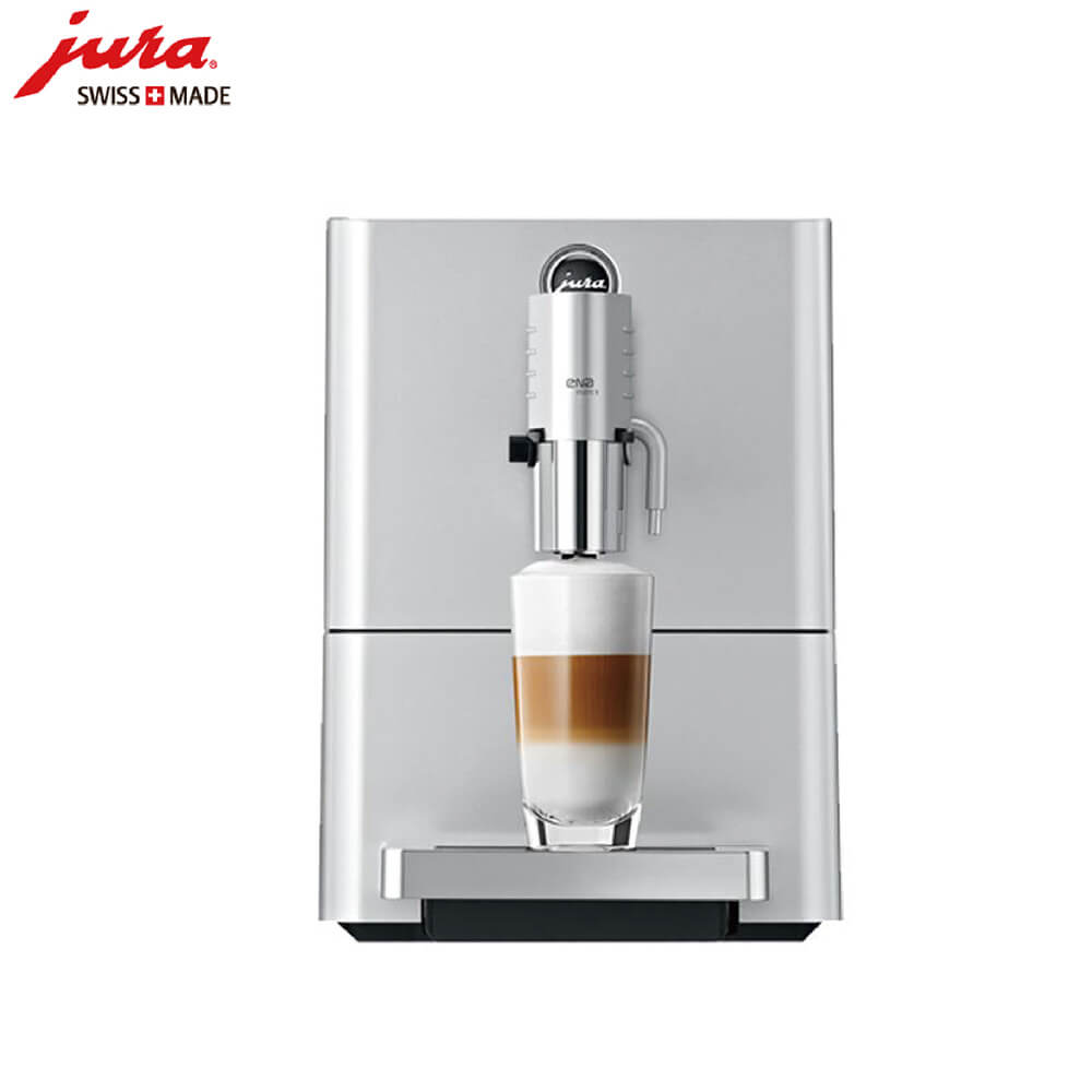 泖港JURA/优瑞咖啡机 ENA 9 进口咖啡机,全自动咖啡机