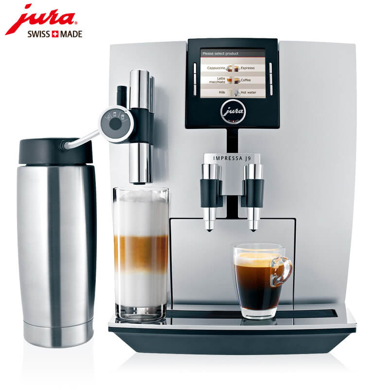 泖港JURA/优瑞咖啡机 J9 进口咖啡机,全自动咖啡机