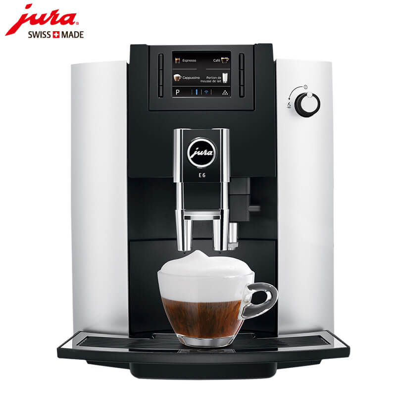 泖港JURA/优瑞咖啡机 E6 进口咖啡机,全自动咖啡机